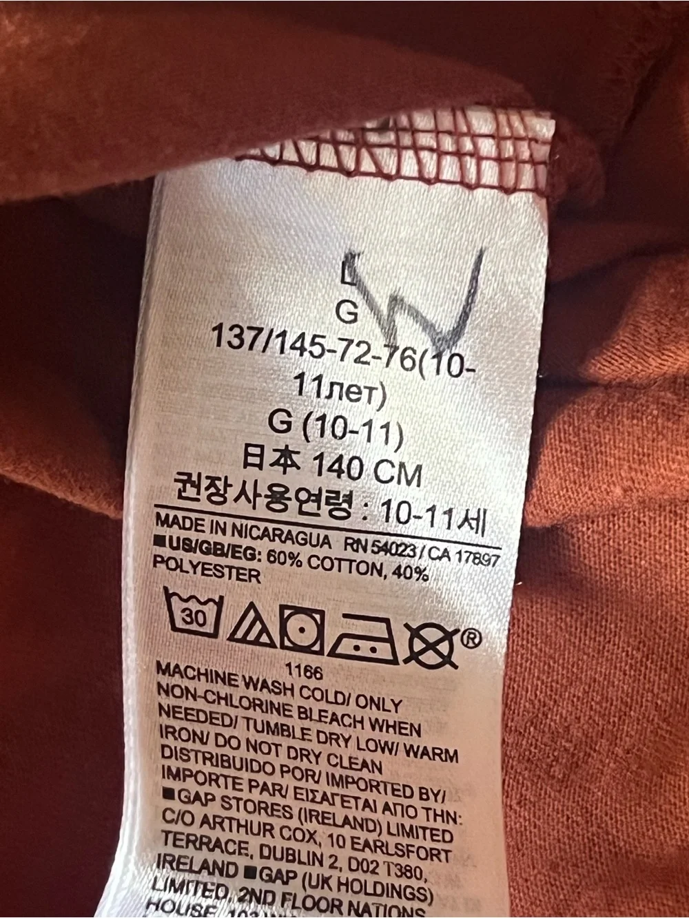 Gap Kids Long Sleeve Shirt - Youth Size 10